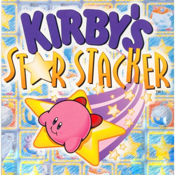 Kirby’s Star Stacker PAL GameBoy