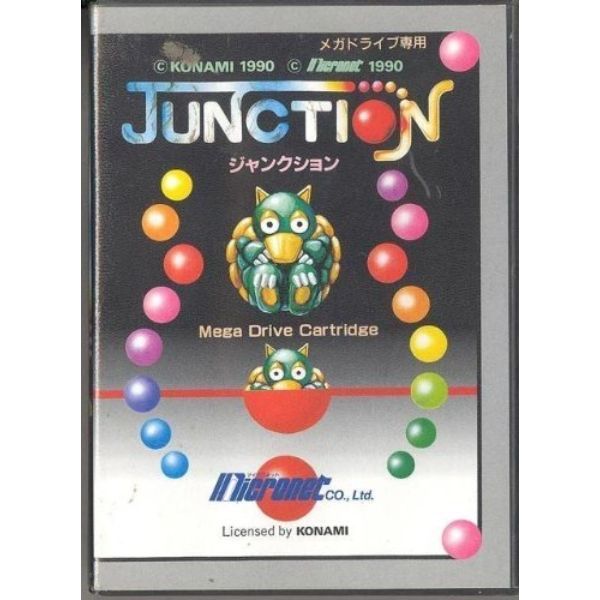 Junction [Japan Import] [Sega Megadrive] (japan import)