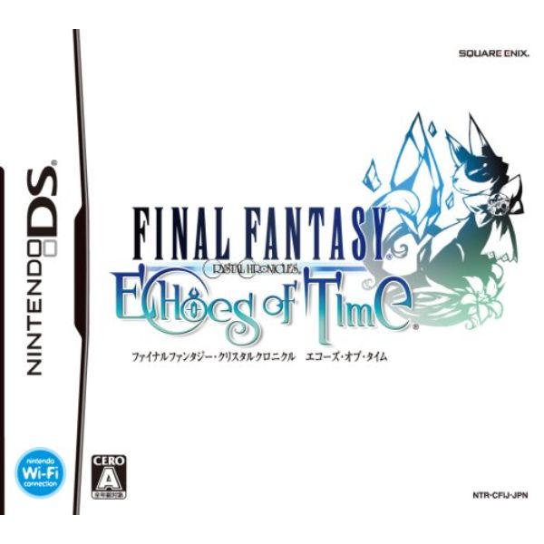 Final Fantasy ~ Echoes of Time ~