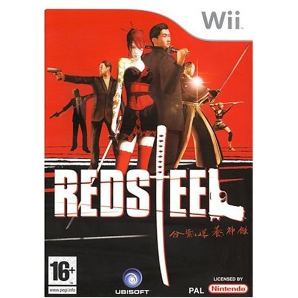 Red steel