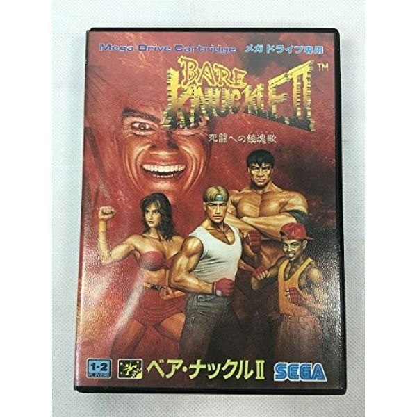 Bare Knuckle II [Japan Import] [Sega Megadrive] (japan import)