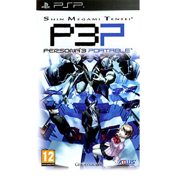 Shin Megami Tensei : Persona 3 Portable – édition collector