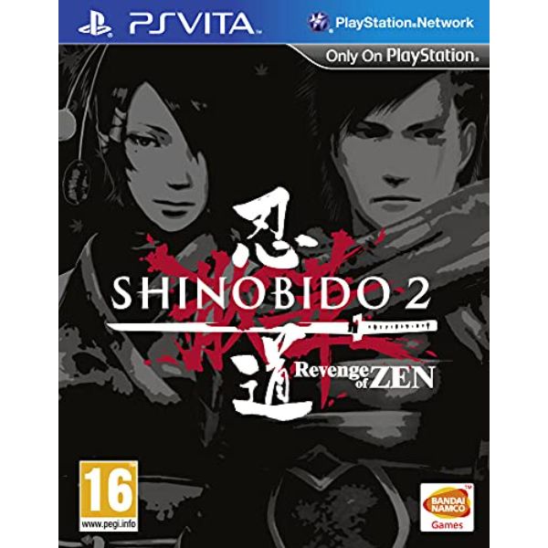Shinobido 2 : Revenge of Zen (PS Vita)